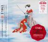 CD TMG - TMG 1 BMCV8010 Vermillion Reco 2004 Япония Рок Б/у