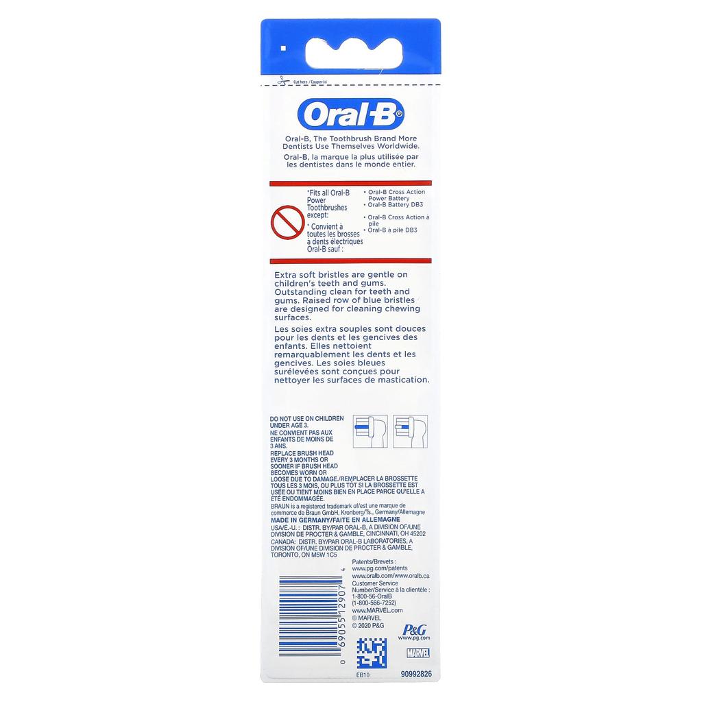 Oral-B, сменные насадки, сверхмягкие, для возраста 3+, Человек-паук, 2 шт. в упаковке