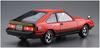 Aoshima Bunka Kyozai Масштаб Серия моделей автомобилей 82 Toyota MA61 Celica XX 2800GT 1982 Пластиковая модель 1/24 №