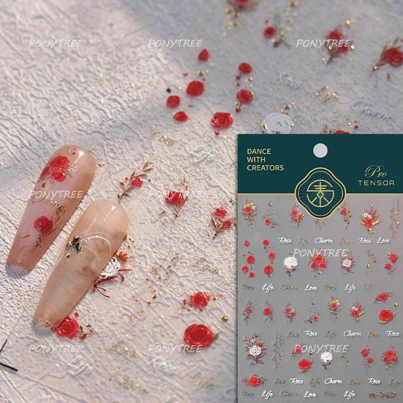 5D Butterfly Red Spider Lily Blooming Flowers Nail Art Stickers Chinese Characters Phoenix Swallow Self Adhesive Manicure Decals