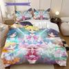 Eternal Love Moonlight Bedding (1 * duvet cover + 2 * pillowcase, without core) 2D Flat Duvet cover and pillowcase Christmas birthday gift