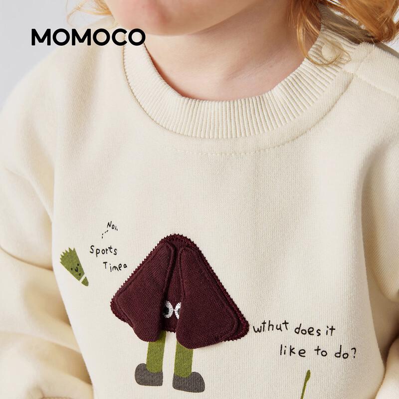 Повседневный комплект из двух предметов для мальчиков MOMOCO: толстовка и штаны
