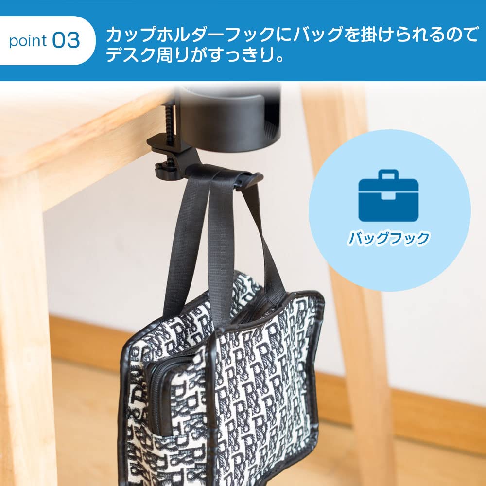 Подставка для наушников Hachibanya, держатель для напитков, черный