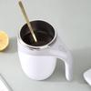 380 мл портативная автоматическая магнитная саморазмешивающая чашка на батарейках электрическая чашка для смешивания кофе с молоком