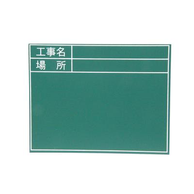 Dogyu Industry Viewboard Green 2 Совместимый № 04117 №. Тарелка, Стандартная, Дата,