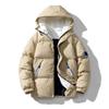 Men's Winter New Cotton-padded Coat Men's Korean Version Thickened Warm Hooded Trendy Cotton-padded Jacket