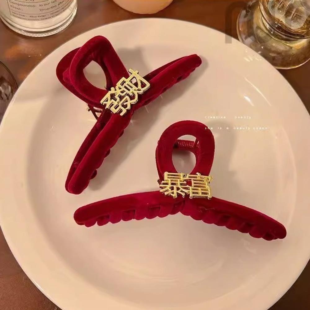 Lucky Red Flocking Shark Clip Creative Chinese New Year Hair Grab Fashion Wealth Hair Claw Daily