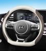 Накидки на руль из натуральной кожи для Kia K5, Sportage, K4, K3, Sorento, KX5, KX7, Carnival и Forte.