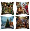 Наволочка Полиэстер Наволочка для подушки Диван Декоративная наволочка Скандинавский Простой Современный Рождественский Праздник