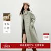Qiushuiyiren Women's 100% Merino Wool Retro Toggle Coat