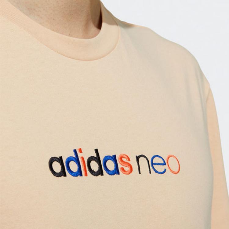 adidas Мужская футболка Neo Янтарно-желтая GP4828