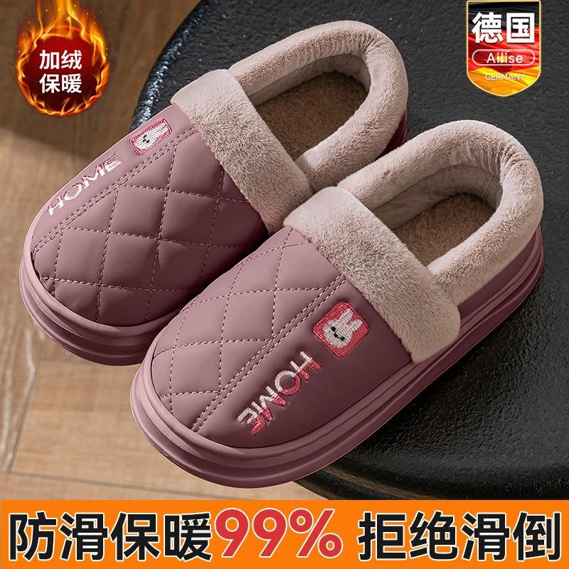Elderly Non-slip Cotton Slippers Women's Autumn and Winter New Indoor Home Old Warm Velvet Cotton Shoes Women