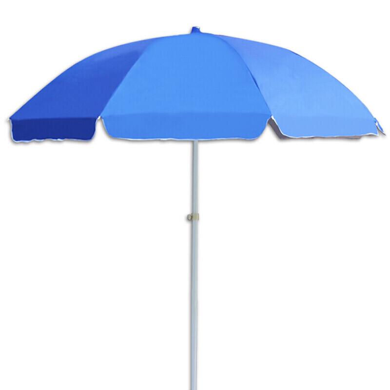 3.0m Curved Outdoor Sun Umbrella