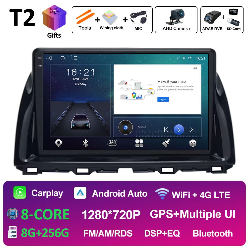 Интеллектуальная система DSP стерео для Mazda CX5 CX-5 CX 5 2012 2013 2014 2015 автомобильный мультимедийный радиоплеер Авторадио WIFI аксессуары