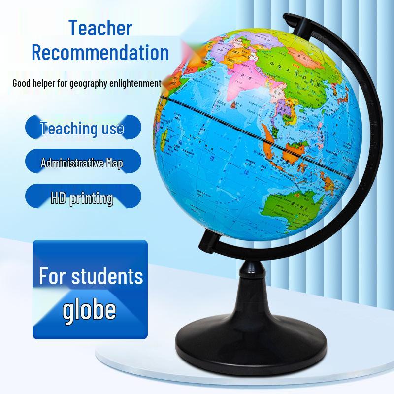 Умный глобус дополненной реальности: Интерактивный географический инструмент для обучения детей