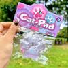 Pearl Squeeze Cat Paw TPR Cat Claw Pinch Toy Mini Cat Paw Slow Rebound Toy для взрослых