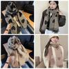 Soft Heart Knitted Scarf Acrylic Fibers Long Thickened Shawl Gift Double-sided Scarf  Winter