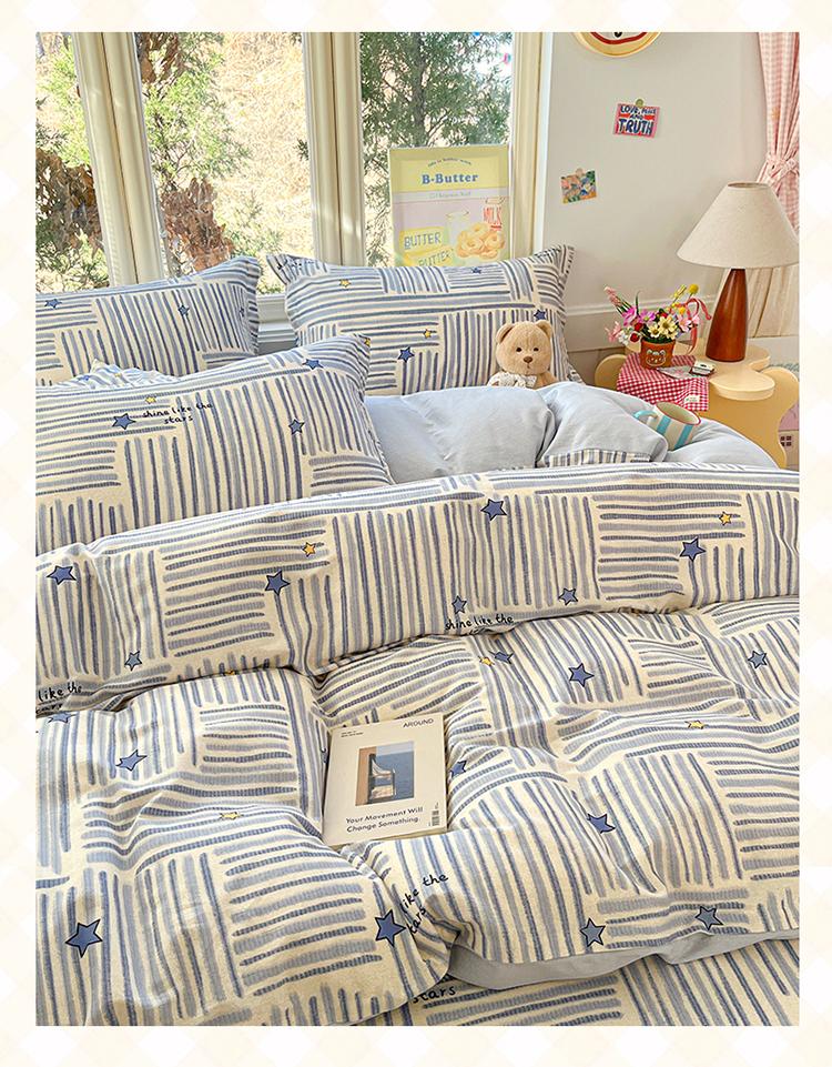 Yongyouwan Cotton Printed Duvet Cover