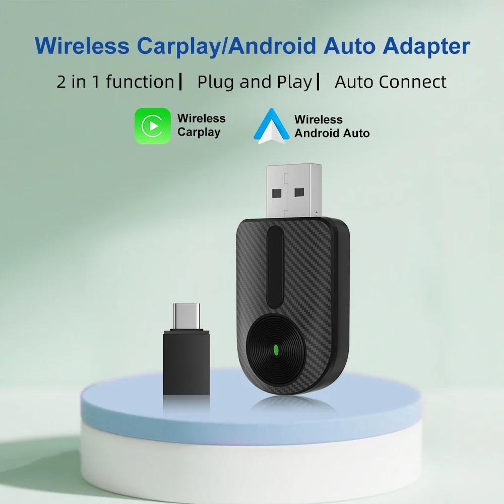 Беспроводной адаптер Carplay Android Auto 2 в 1 Адаптер Carplay для штатной автомагнитолы с USB Plug and Play Проводной в Беспроводной