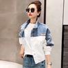 Fashionable Women's Denim Jacket with  Contrasting Colors, Spring Autumn Patchwork Coat