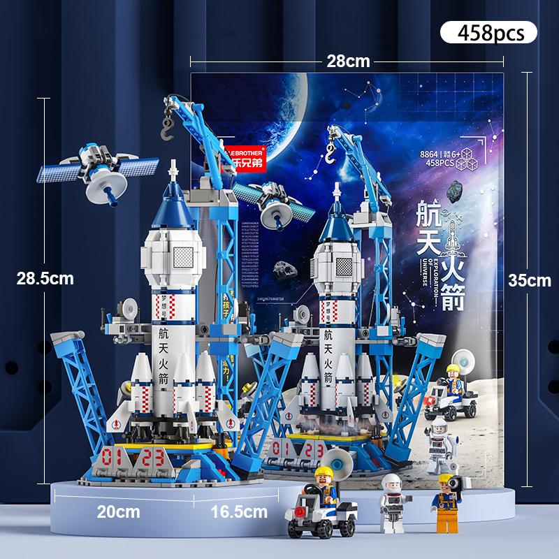 130 шт., космический челнок, ракета, строительные блоки, игрушки для детей, развивающая игрушка, подарок для мальчиков и девочек