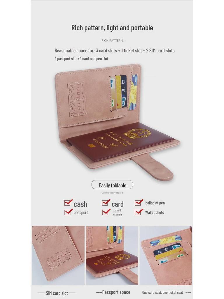 Новый многофункциональный держатель паспорта RFID: Удобная сумка из полиуретанового материала для путешествий и хранения документов.