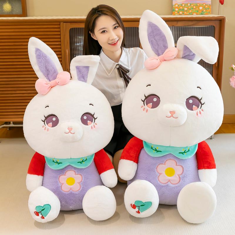 Cherry Rabbit Plush Toy Stuffed Animal With Soft Pp Cotton For Girls Sleepover Gift