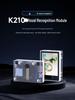 Модуль камеры K210/K230 для визуального распознавания ИИ с поддержкой Python