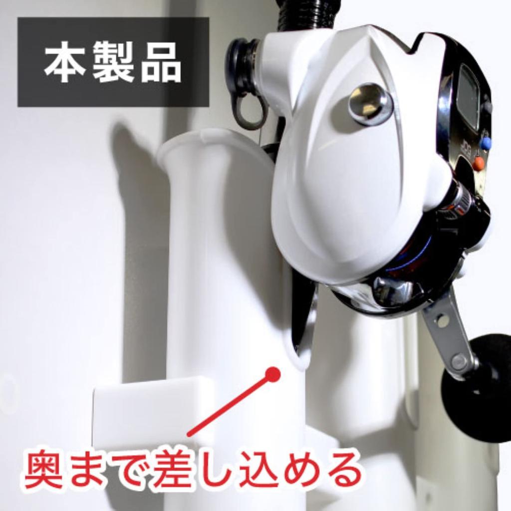 BMO JAPAN 4-Piece Integrated Rod Holder (White) 20A0035