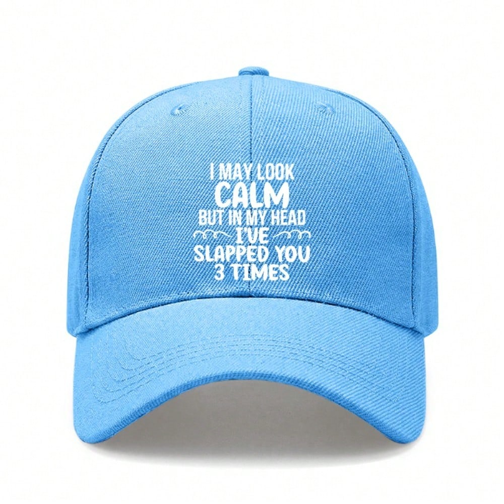 [Humorous Baseball Cap] Light Beige Printed Hat with Funny Slogan, Adjustable Breathable Lightweight, Casual Daily Wear Dad Hat