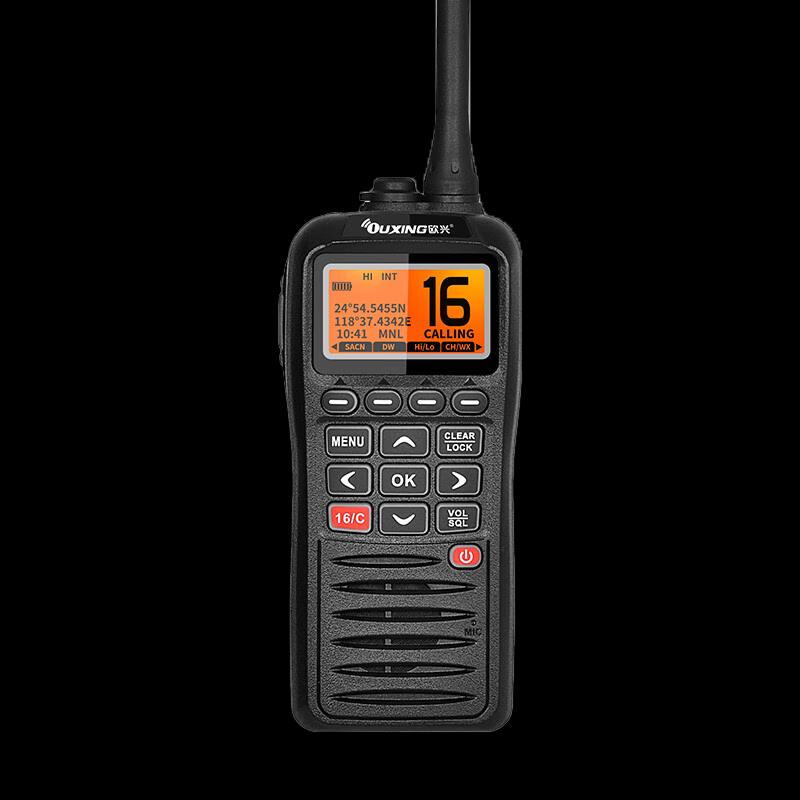 OUXING SEA5800 Marine VHF Floating Waterproof Handheld Radio (CN version)