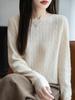 Женский повседневный свитер крупной вязки свободного кроя с круглым вырезом и длинными рукавами