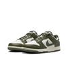 Nike Dunk Low Cargo Khaki Unisex Sneakers Green Pale-Ivory HF5441-102