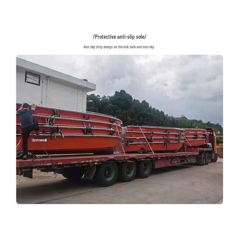 Fiberglass Assault Boat