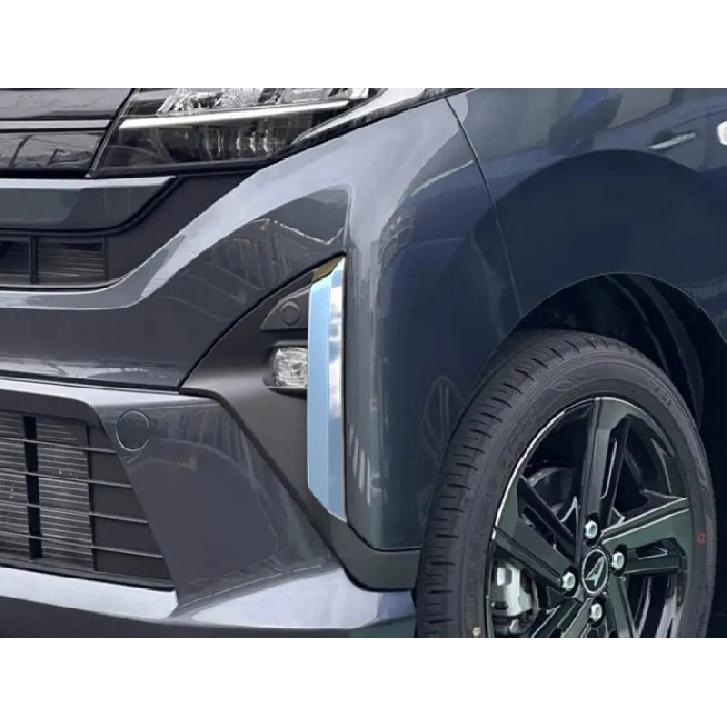 Для Daihatsu Move 2025 2026 Автоаксессуары АБС Хром Передняя Противотуманная Фара Лампа Накладка Молдинг Окантовка Декоративная Накладка