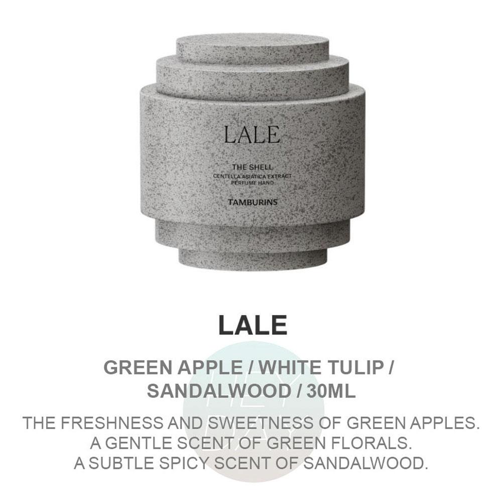 TAMBURINS Крем для рук The Shell Perfume 15 мл – Корейский роскошный парфюмированный крем для рук (8 типов)