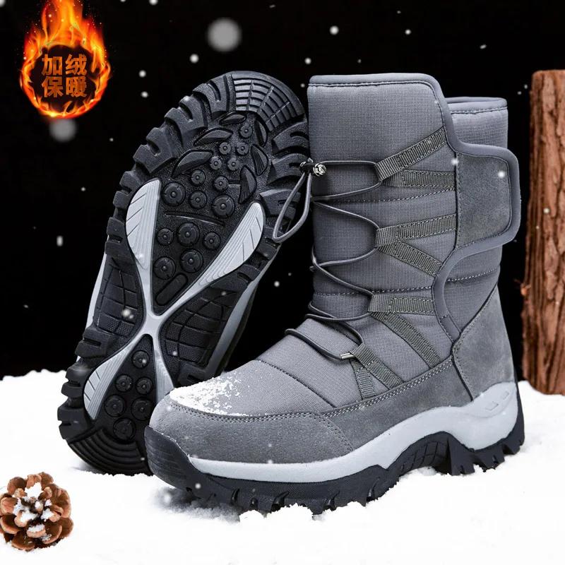 New Winter Men's Shoes Warm Plush High Top Couple Men's Snow Boots Winter Outdoor Anti-Slip Ankle Boots Work Casual Boots
