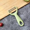 Stainless Steel Peeler Durable Kitchen Tool Potatoes, Cabbage, Melons Peeler