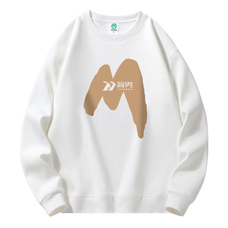 Свитер с круглым вырезом мужской весна-осень студенческий новый композитный универсальный свитер мужской весна-осень