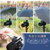 Umbrella JJC Camera Hot Shoe Adjustable Umbrella Comes with Cold Extra Large Diameter Camera Rain Light Feces Compatible with Canon EOS R10 R8 R7 R6
