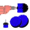 Синий набор из 4 щеток для электрической дрели: Насадки для чистки кухни, ванной комнаты, плитки, стекла и колес автомобиля