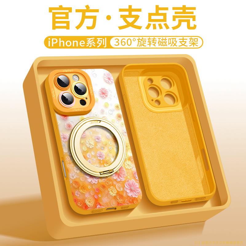 Применимо к чехлу для мобильного телефона iPhone16promax Новый защитный чехол Apple 15Pro Жидкий силикон Чехол 14plus