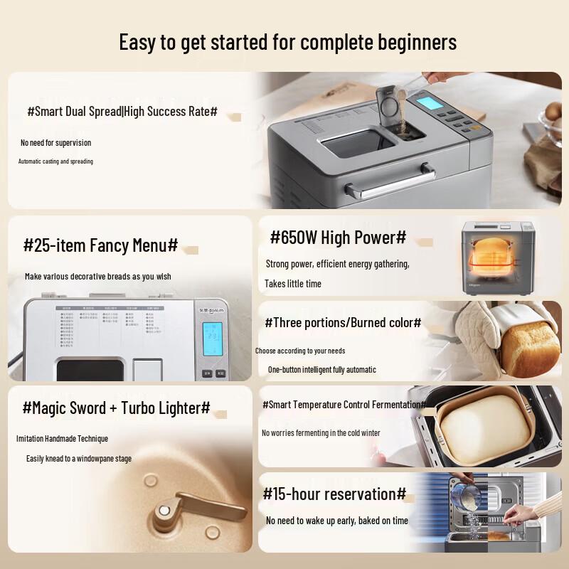 Donlim Smart Automatic Bread Maker with Ice Cream Function CN plug (adapter included)