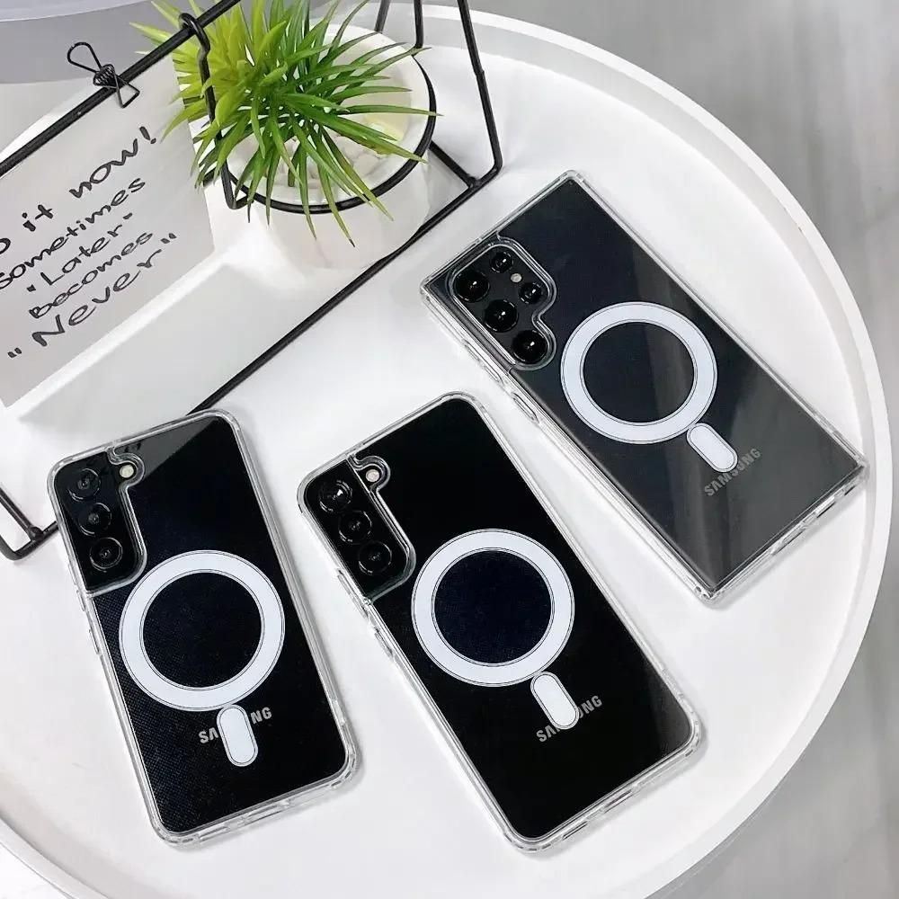 Оригинальный прозрачный магнитный чехол Magsafe для Samsung Galaxy S24 Ultra S21 FE S22 Plus S23 Ultra Беспроводная зарядка Противоударный чехол