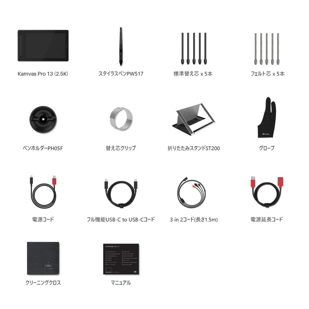HUION Liquid Tab Kamvas Pro13 LCD Pen Tablet Широкая цветовая гамма Недавно улучшенная ручка PW517 8192 уровня чувствительности к нажатию Определение наклона Подходит для использования с