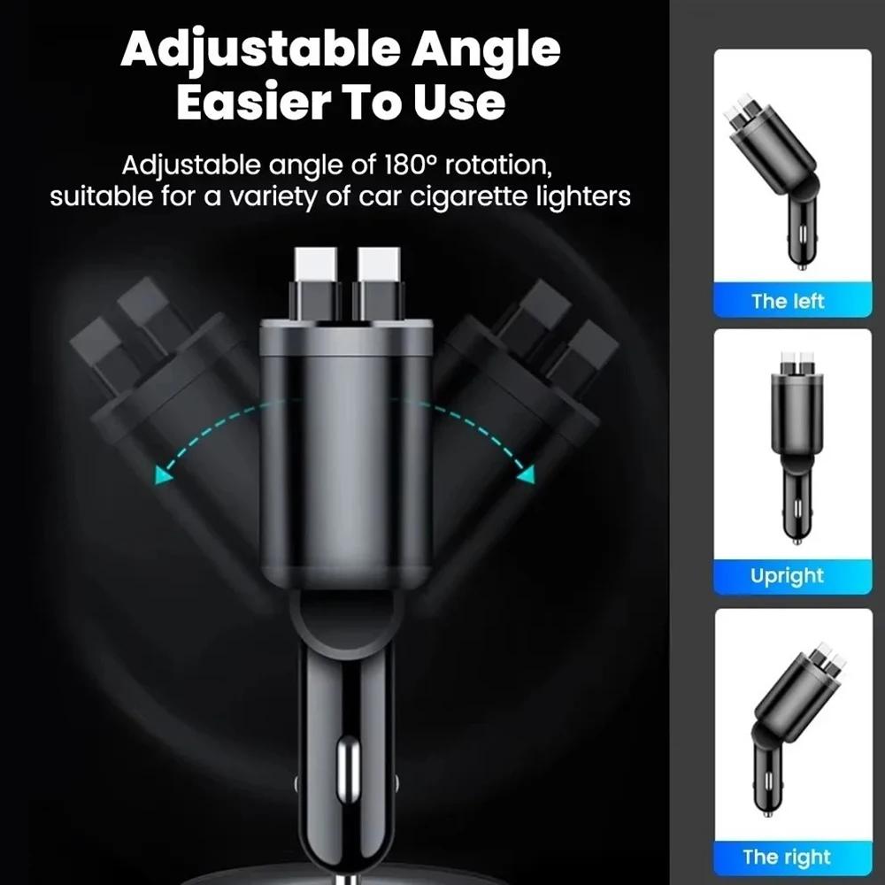 120 Вт Выдвижная автомобильная зарядка USB Type C PD со звездным небом на крыше Для iPhone Samsung Шнур быстрой зарядки Адаптер прикуривателя