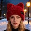 Осенне-зимняя женская зимняя милая шапка с кошачьим узором, теплая и вязаная шапка