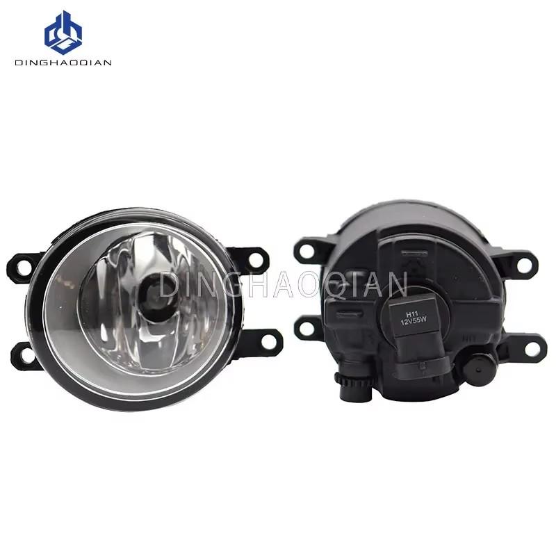 1 Set Fog Lights Headlight For Toyota Yaris Hatchback Vitz 2006 2007 2008 2009 2010 Cover Grill Bezel Front Bumper Fog Light