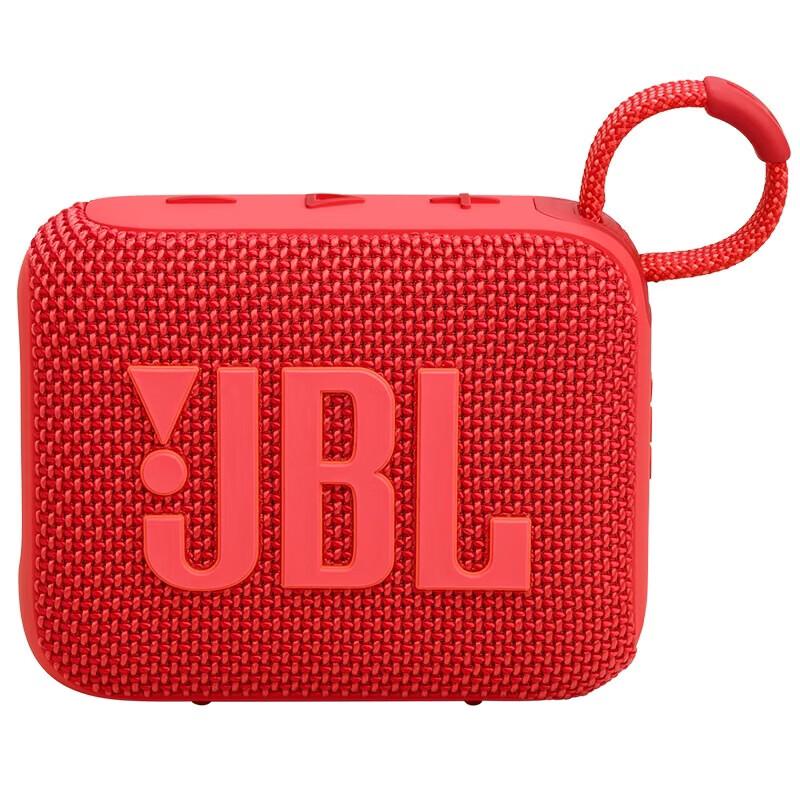 JBL GO4 Bluetooth Portable Speaker CN plug (adapter included)