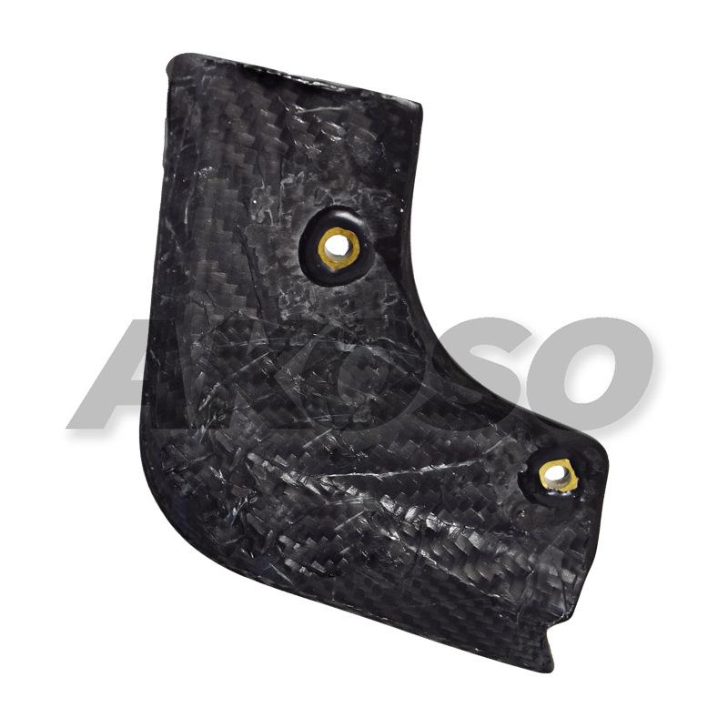 KTM 1290 Carbon Fiber Engine Cover for Motorcycles (2017-2021)